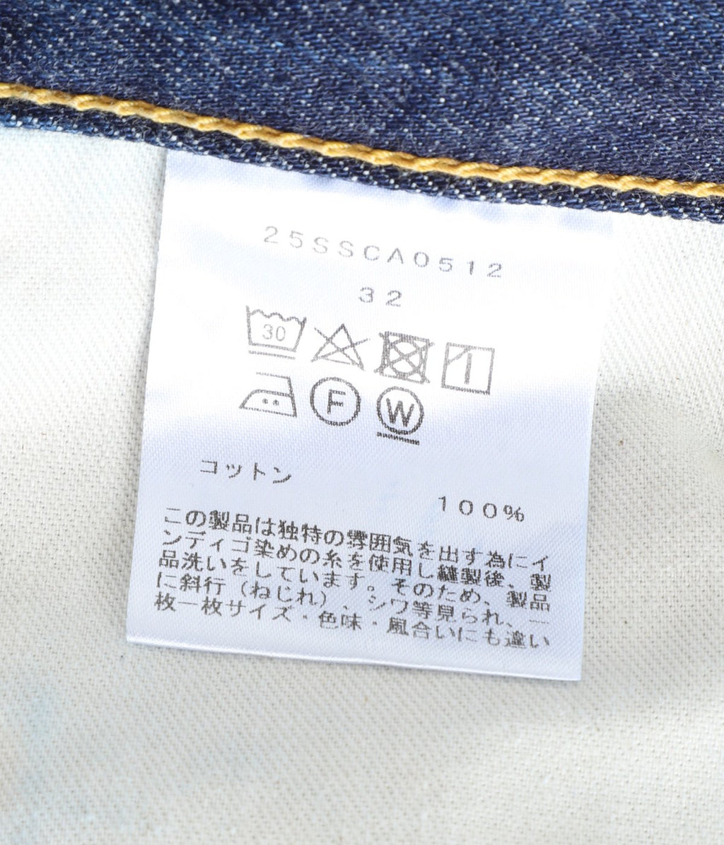 cantate Denim 1955 Trousers